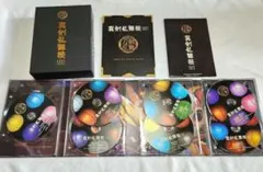 Item thumbnail for item d350d79c-d2a9-444b-a4d6-33f458a36693