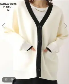 GLOBAL WORK リッチライトニットVネックカーディガンアイボリー M
