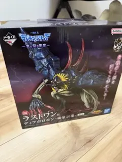 ディアボロモン ラストワン賞 フィギュア 未開封 2025年最新】ディアボロモンの人気アイテム - メルカリ