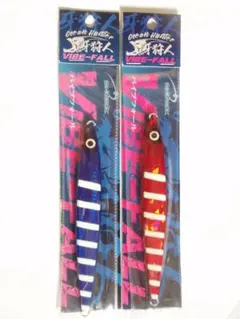★タチウオ特化！青物！ワンナック 牙狩人 バイブフォール 250g 2個未使用品のサムネイル