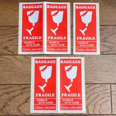2026年最新】fragile ステッカー 航空の人気アイテム - メルカリ