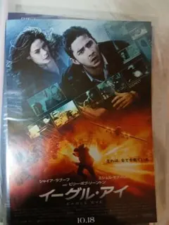 Item thumbnail for item 2ac44523-917b-4686-a669-8767ca920b42