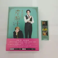 福山雅治さん 美女か野獣 DVD-BOX - メルカリ