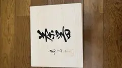 Item thumbnail for item 8077f06c-7bfc-45a5-ba22-147bb18d4d5a