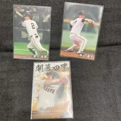 カルビー プロ野球チップス 2025 第2弾　巨人 3枚