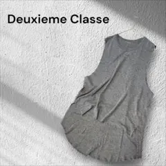 Deuxieme Classe ヴィンテージライクタンクトップカットオフ