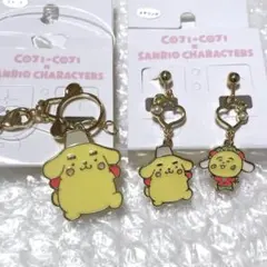 新品 ポムポムプリン コジコジ 2点セット アベイルのサムネイル