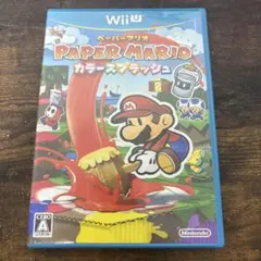 ペーパーマリオ カラースプラッシュ 動作確認済み