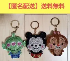 ディズニー　ラインストーン　キーホルダー　ミッキー　デール　リトルグリーンメン