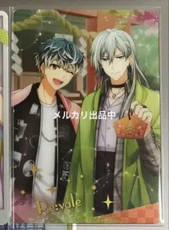 アイナナ Re:vale うしなな メタカ - メルカリ
