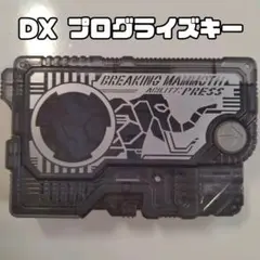 Item thumbnail for item bf594588-b6cf-4432-99f7-03691a76bdac