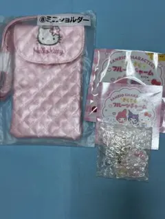 ハローキティ　まとめ売り