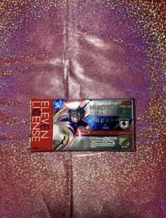 Item thumbnail for item d1eacf15-f80d-40dd-b0c2-3aa5f5d10feb