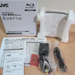 JVC BDライター CU-BD5 Everio接続のサムネイル