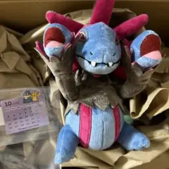 貴重】モノズ ジヘッド サザンドラ myポケモンコレクション - メルカリ