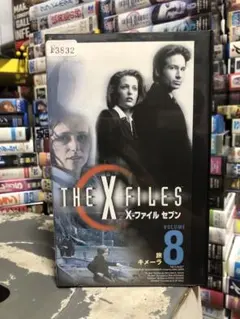 Xファイル 全巻セット 1〜7 レーザーディスク 2025年最新】xファイルの人気アイテム - メルカリ