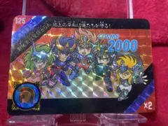 聖闘士星矢 カードセット