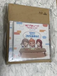 2026年最新】ラブライブ!サンシャイン!! 浦の星女学院購買部 Aqours 9 
