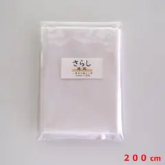 Item thumbnail for item 3c763bf8-8f43-42e3-89e4-05757d15f52e