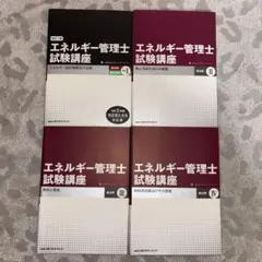 Item thumbnail for item f3470208-009d-4cdf-9f34-7c1c91573541