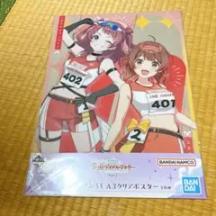 学園アイドルマスター　学マス　一番くじ　ポスター　花海咲季　花海佑芽
