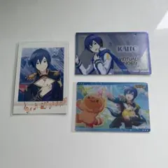KAITO トレカ 3枚セット