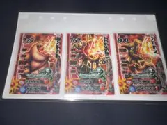 【希少】ドラゴンクエストモンスターバトルロード カード 大量 まとめ売り ドラゴンクエストモンスターバトルロードカード まとめ売り 最後まで見
