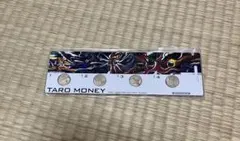 巣鴨のポチ様 リクエスト 2点 まとめ商品