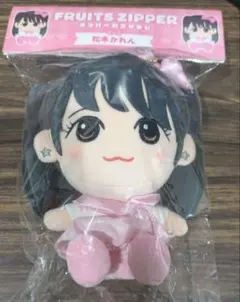 FRUITS ZIPPER ちびぬい 松本かれん まつかれ - メルカリ