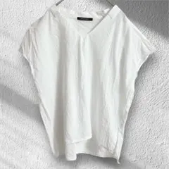 メイソングレイ Vネック フレンチスリーブ　ブラウス　ホワイト　M、L相当