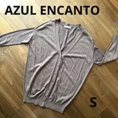 AZULENCANTO ロングガーディガン