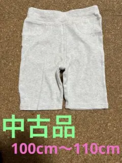 Item thumbnail for item aa9eca19-58ed-4df6-aae7-3e03428b3ed9