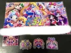 セーラーカプラ＆キラアクセット一点物