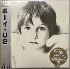 BOOWY B2ポスター 販促 BEAT EMOTION - メルカリ