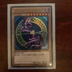 2026年最新】ブラックマジシャン 初期の人気アイテム - メルカリ