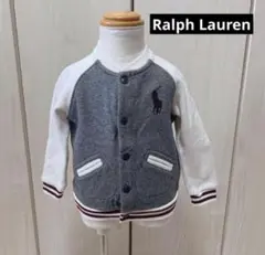 ラルフローレン　12ヶ月　80cm グレー　ホワイト　ロゴ　ジャケット　秋春