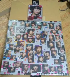 ヒプステ ROCK THE STAGE アルバム CD