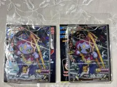 フーパ：光輪の超魔神 フーパ 入場者プレゼント PROMO XYシリーズプロモ…