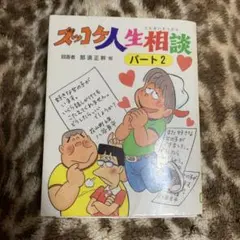 Item thumbnail for item 4fac78f9-8b51-4642-ba18-b896701dac42