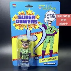 未開封】Brain Dead x Super7 悪魔の毒毒モンスター - メルカリ
