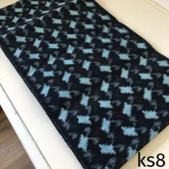 2025年最新】備後絣 反物の人気アイテム - メルカリ