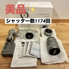 ショット数528回 OLYMPUS PEN E-PL10 ダブルズームキット 白 - メルカリ