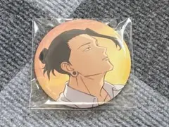 呪術廻戦 セガラッキーくじ E賞 缶バッジ 夏油傑