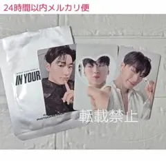 ateez アチズ サン まとめ売り サン ヨサン サンサンユニットトレカ BOUNCY ATEEZ アチズ 2枚