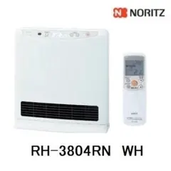 新品同様】ノーリツ 温水ルームヒーター 室内機 RH-5203RN-BL - メルカリ