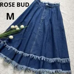 ローズバッドのフリンジ付きフレアデニムロングスカート