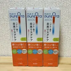 花王 ピュオーラ 薬用ハミガキ 36500 85g 3本セット