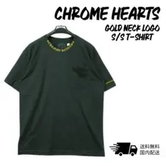 CHROME HEARTS ゴールドネックロゴ 半袖Tシャツ Sのサムネイル