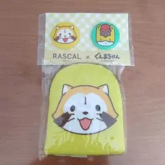新品 ラスカルポーチ ラスカル×ぐんまちゃん缶バッジセットのサムネイル