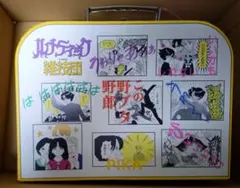 3COINSりぼん70th ルナティック雑技団 スペシャルBOX